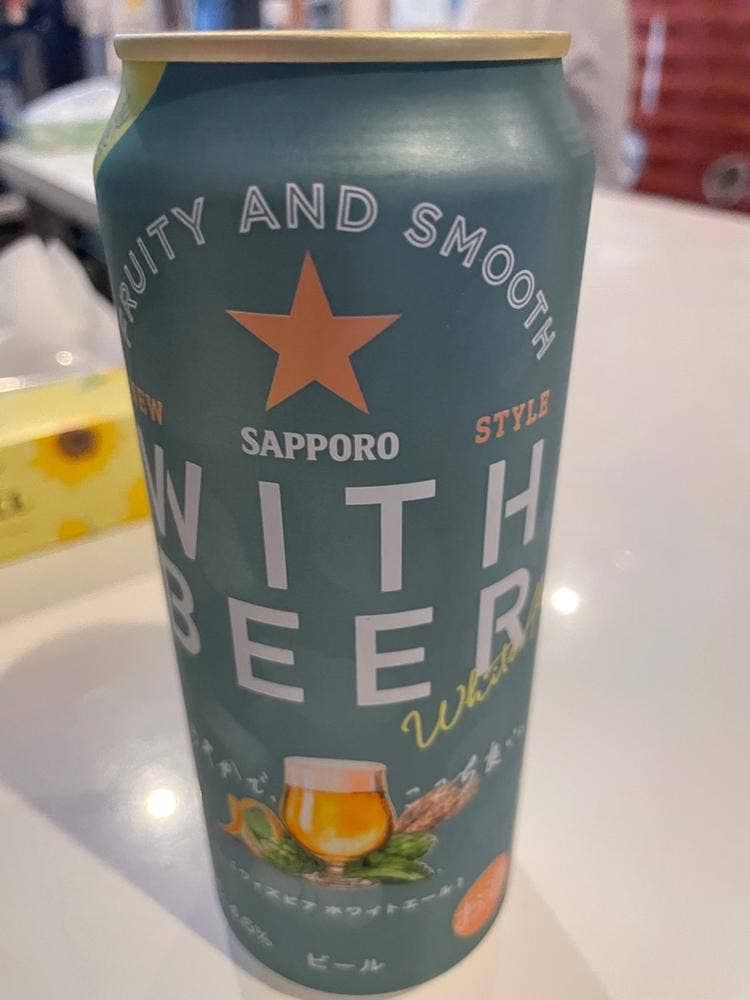 上野屋酒店