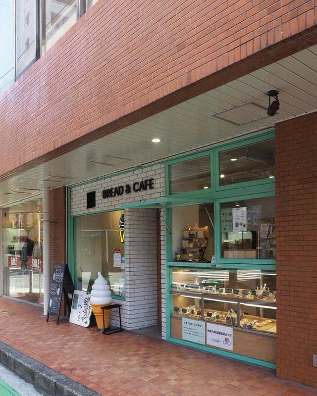 BREAD&CAFE - サブ画像2