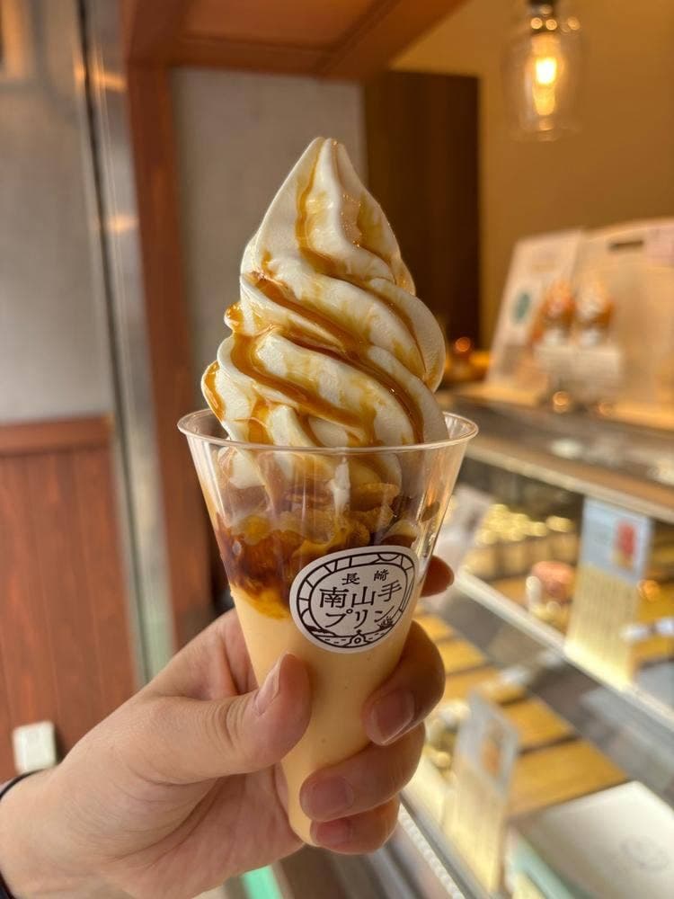 長崎南山手プリン めがね橋店