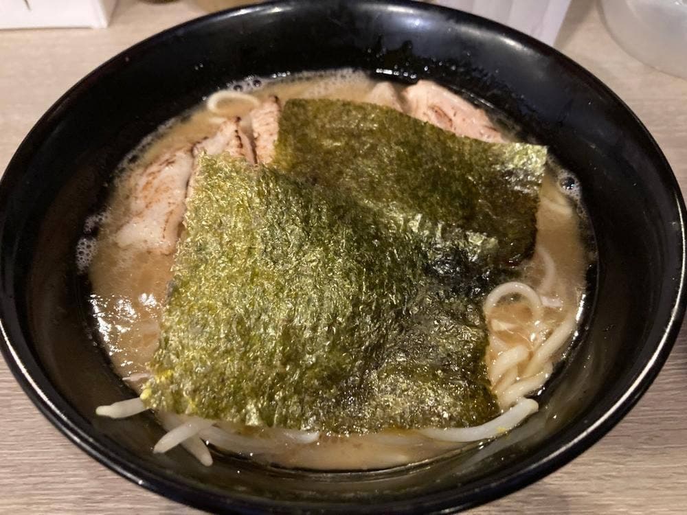品の一