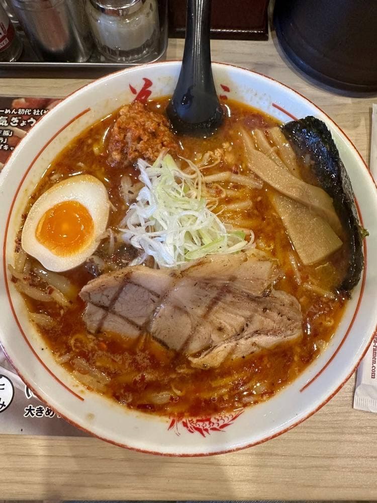 弟子屈ラーメン 札幌手稲店
