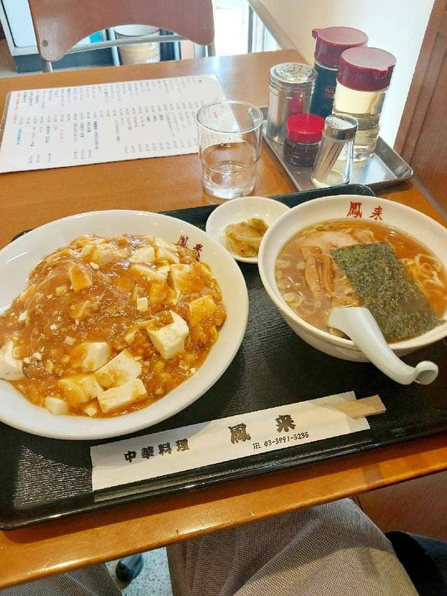 鳳来 - サブ画像1