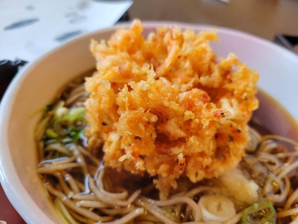 和食麺処サガミ 掛尾店