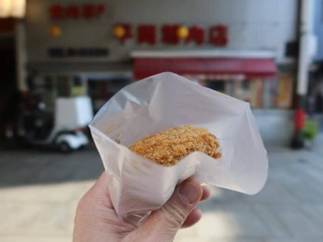 平岡精肉店 - サブ画像3