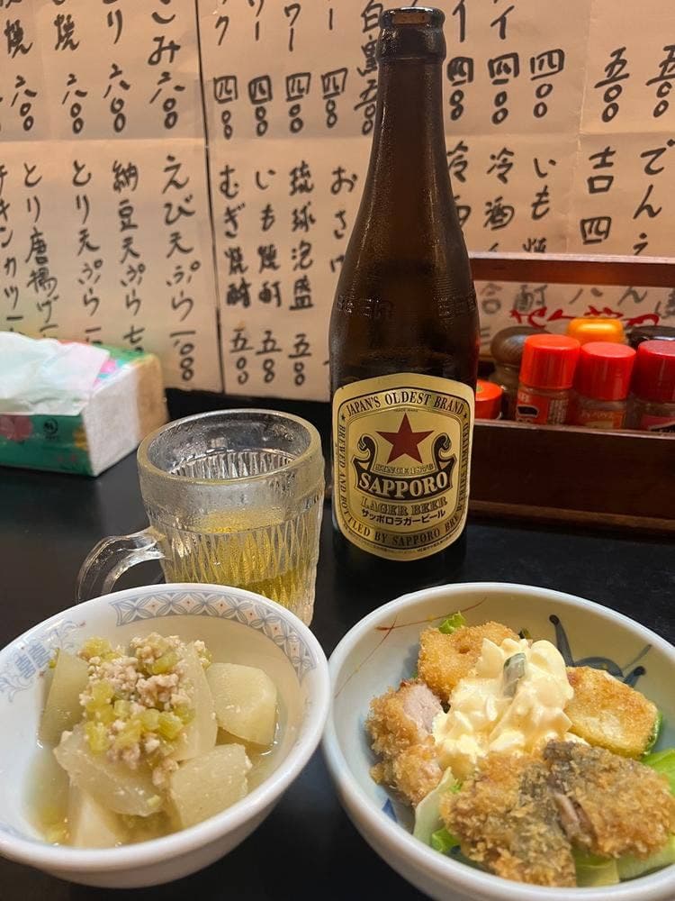 大島屋