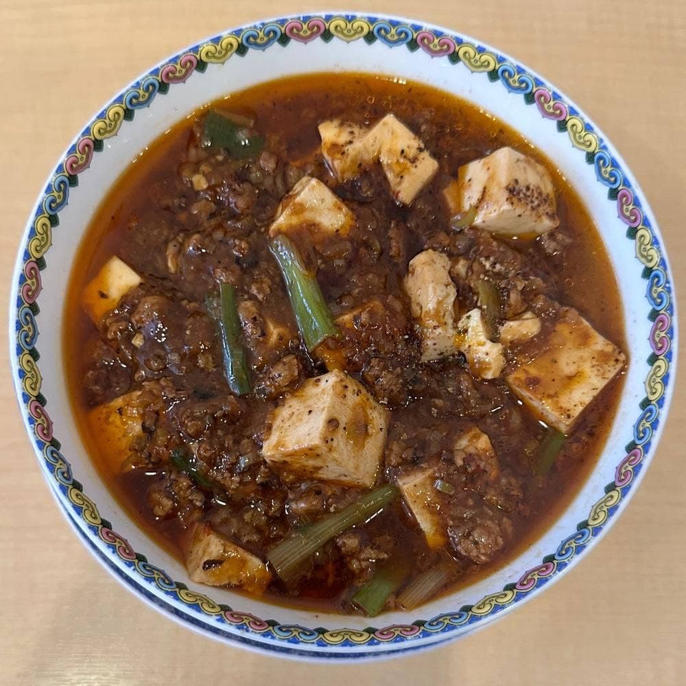 たんたん麺とえび焼売 カムイ 下北沢店