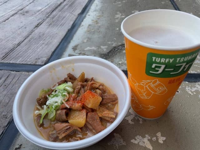 名代牛めし 札幌競馬場店 - サブ画像3