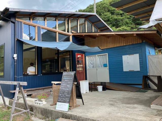 能勢倶楽部ジェラート工房 - サブ画像1