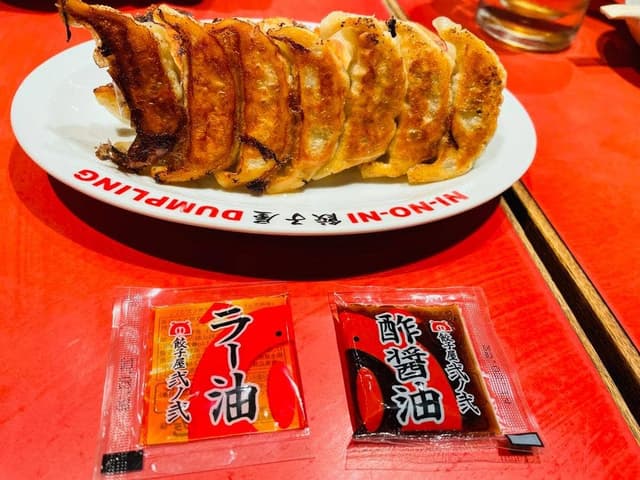 餃子屋 弐ノ弐 中央店 - サブ画像2