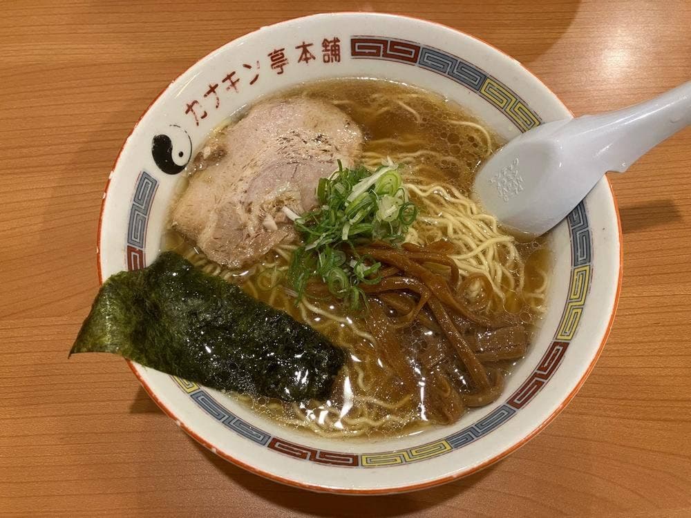カナキン亭 島田東町店
