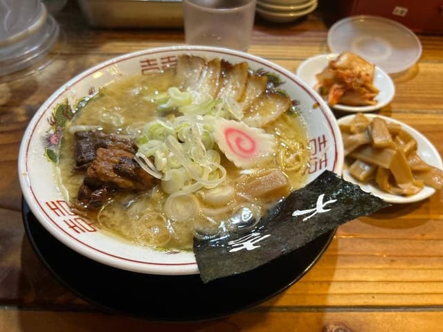 花丸軒 - サブ画像1