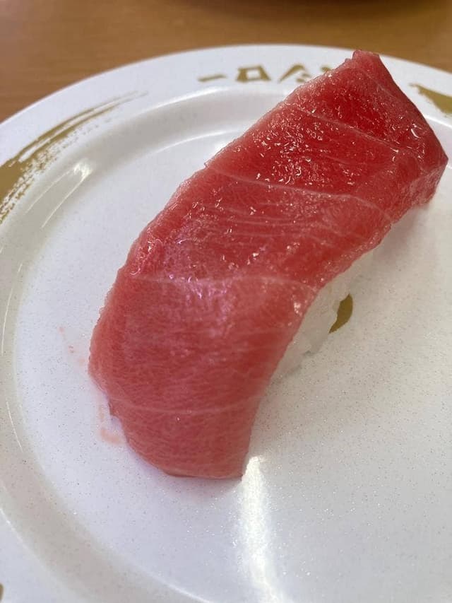 スシロー 丸亀店 - サブ画像2