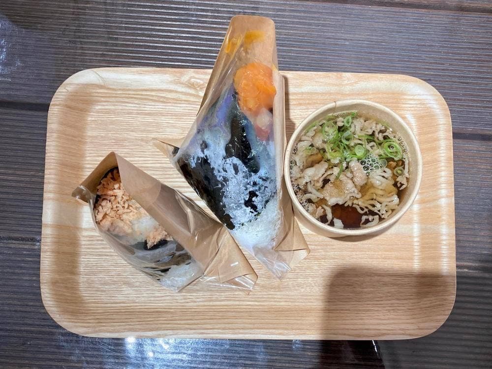 恩結び-on-