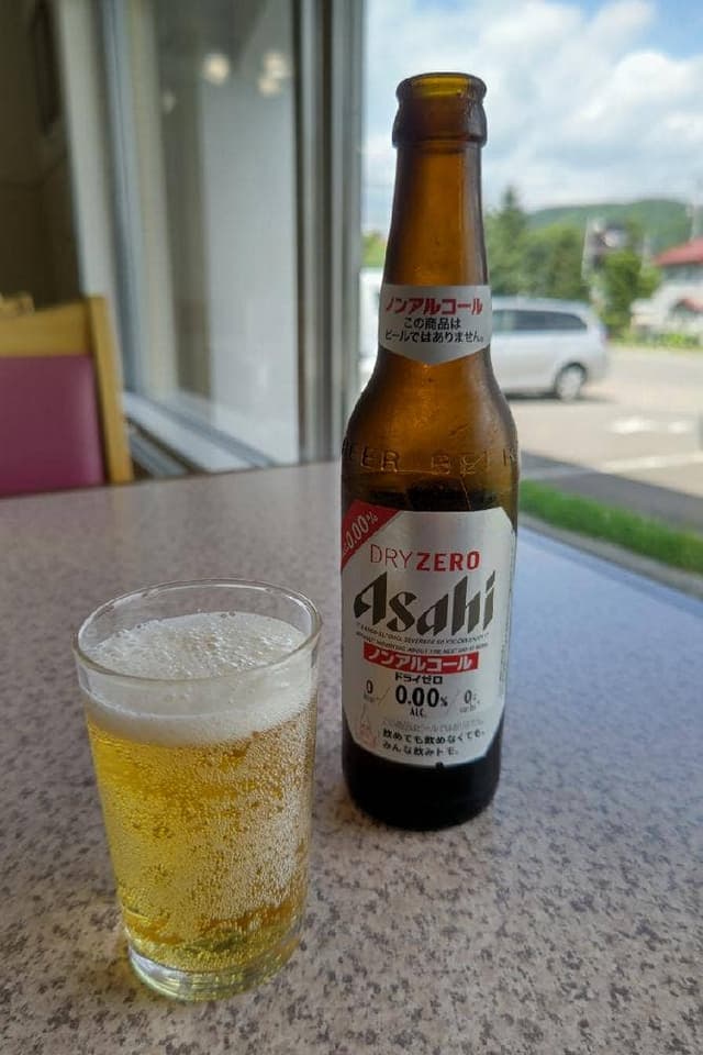 蘭越町交流促進センター 幽泉閣 レストラン - サブ画像2