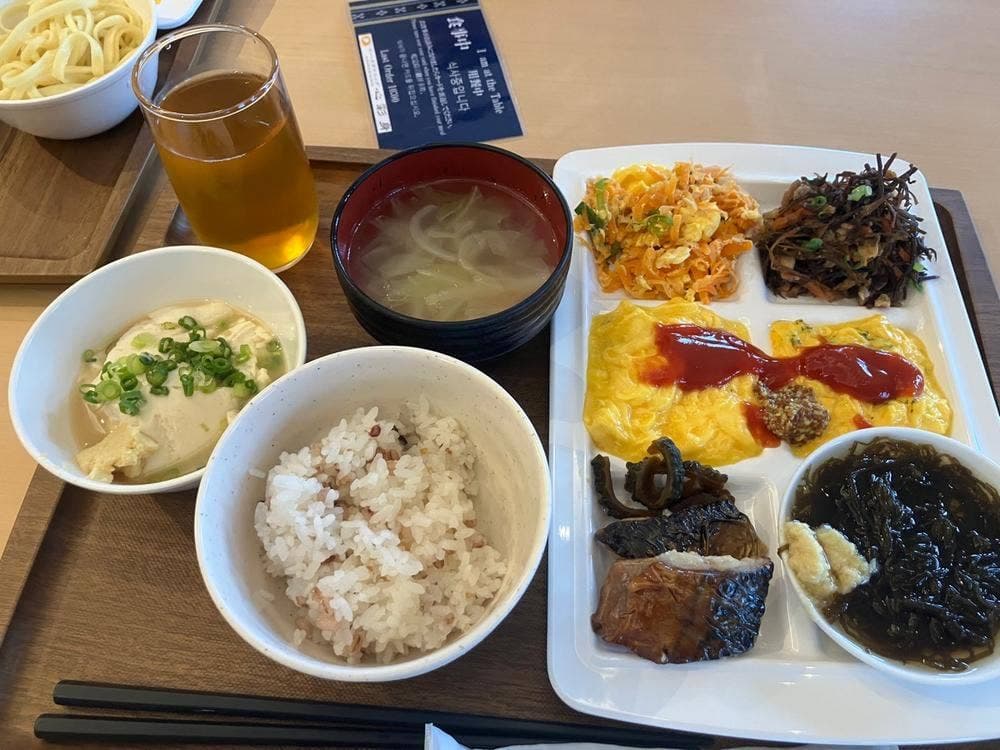 心彩身