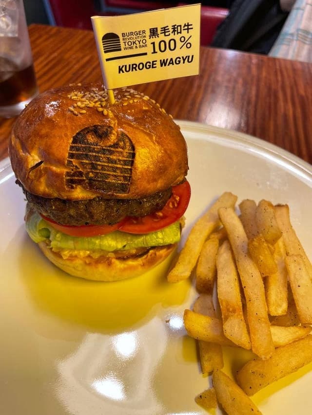 Burger Revolution Tokyo Wine & Bar 六本木店 - サブ画像1