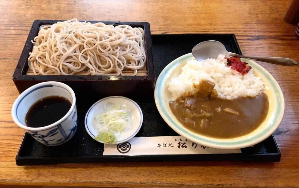 松乃家