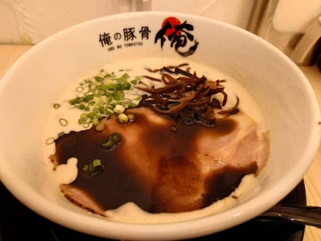 俺の豚骨 渋谷店 - サブ画像1
