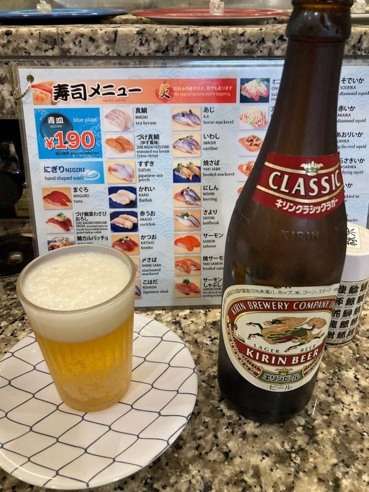 回転寿司 大江戸 新宿西口店