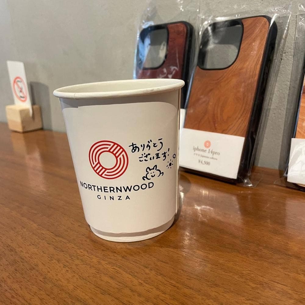 NORTHERNWOOD GINZA