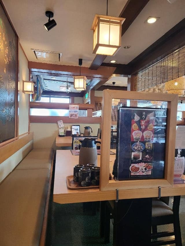 源内 三次店 - サブ画像3