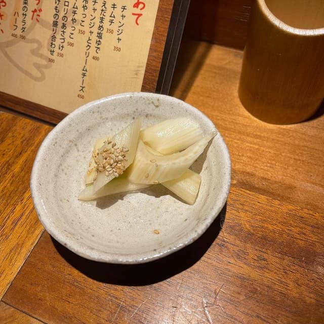 やまごや - サブ画像2