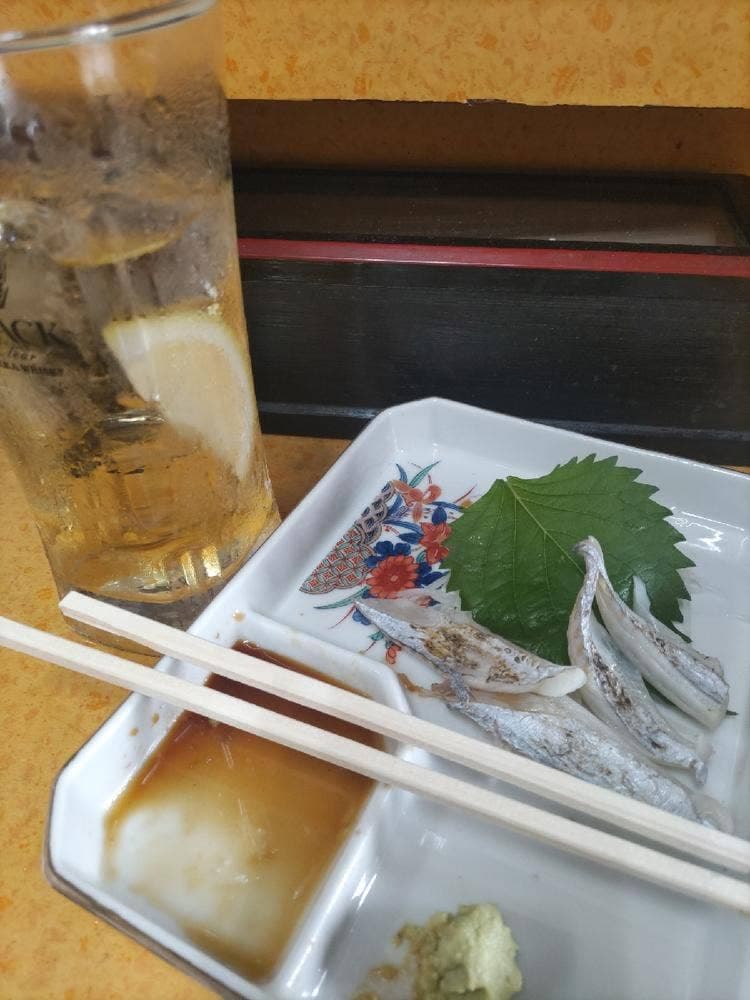 山水亭