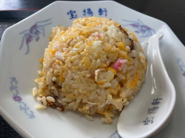 中華料理 宝揚軒 - サブ画像3