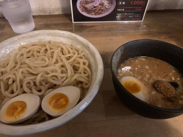 えびすらーめん - サブ画像1