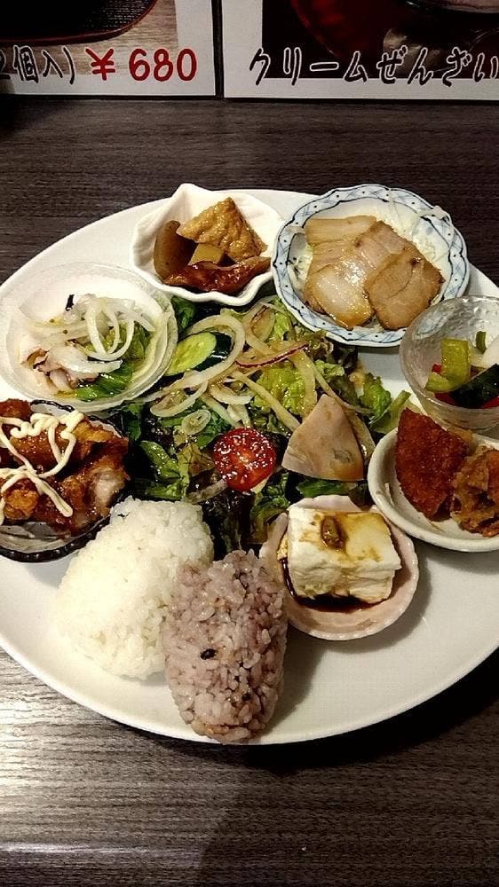 famiro パピオスあかし - サブ画像2