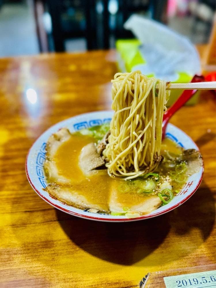 大陽軒