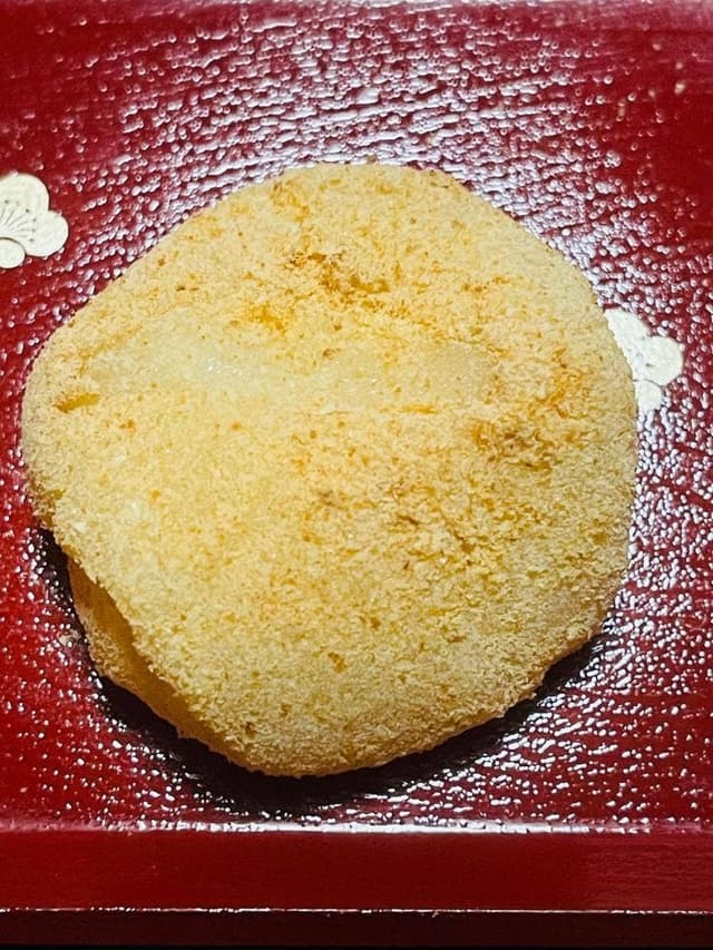 Kinseiken 甲府駅店 - サブ画像1