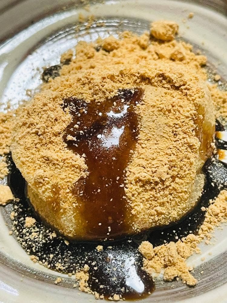 Kinseiken 甲府駅店