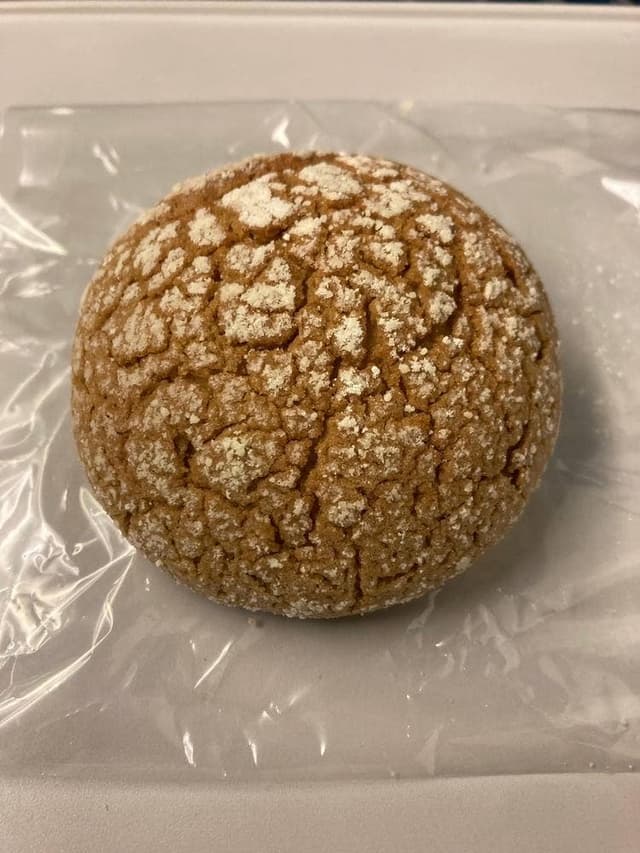 デ トゥット パンデュースエキマルシェ 大阪店 - サブ画像1