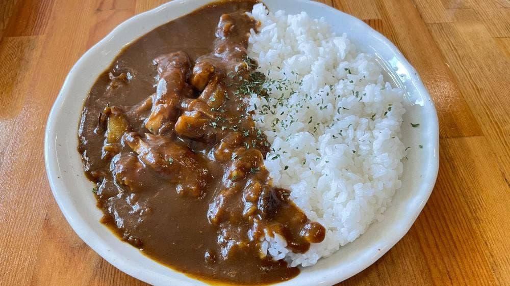 和