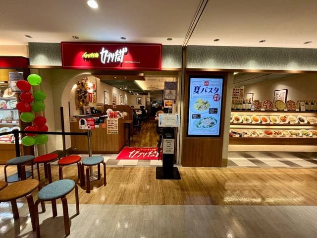 カプリチョーザ ノースポート・モール店 - サブ画像2