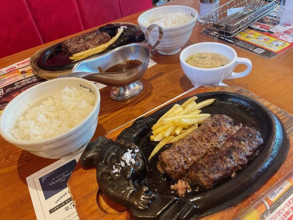 BRONCOBILLY 町田多摩境店