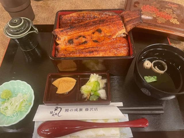 鰻の成瀬 藤沢店 - サブ画像1