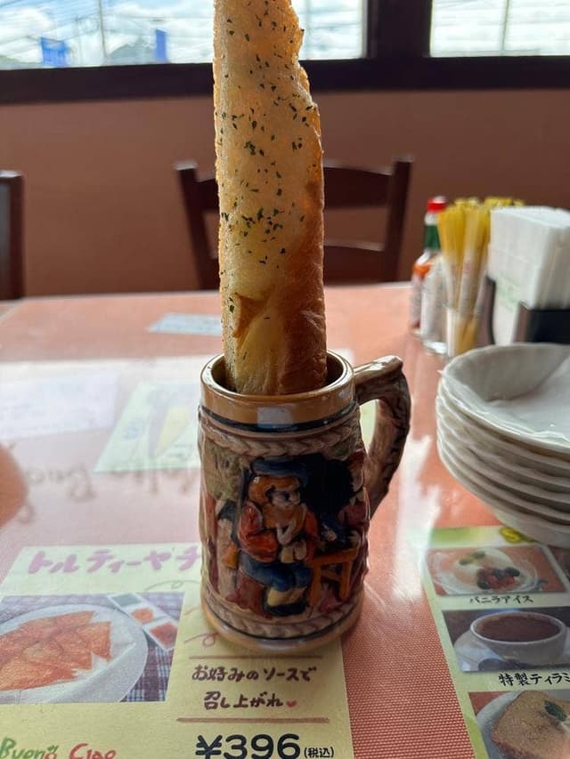 モルト・ボーノ チャオ 丸山店 - サブ画像2