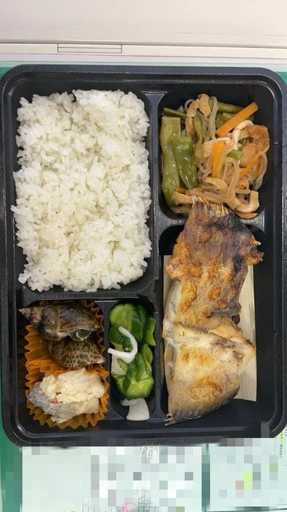 食宴和 - サブ画像3