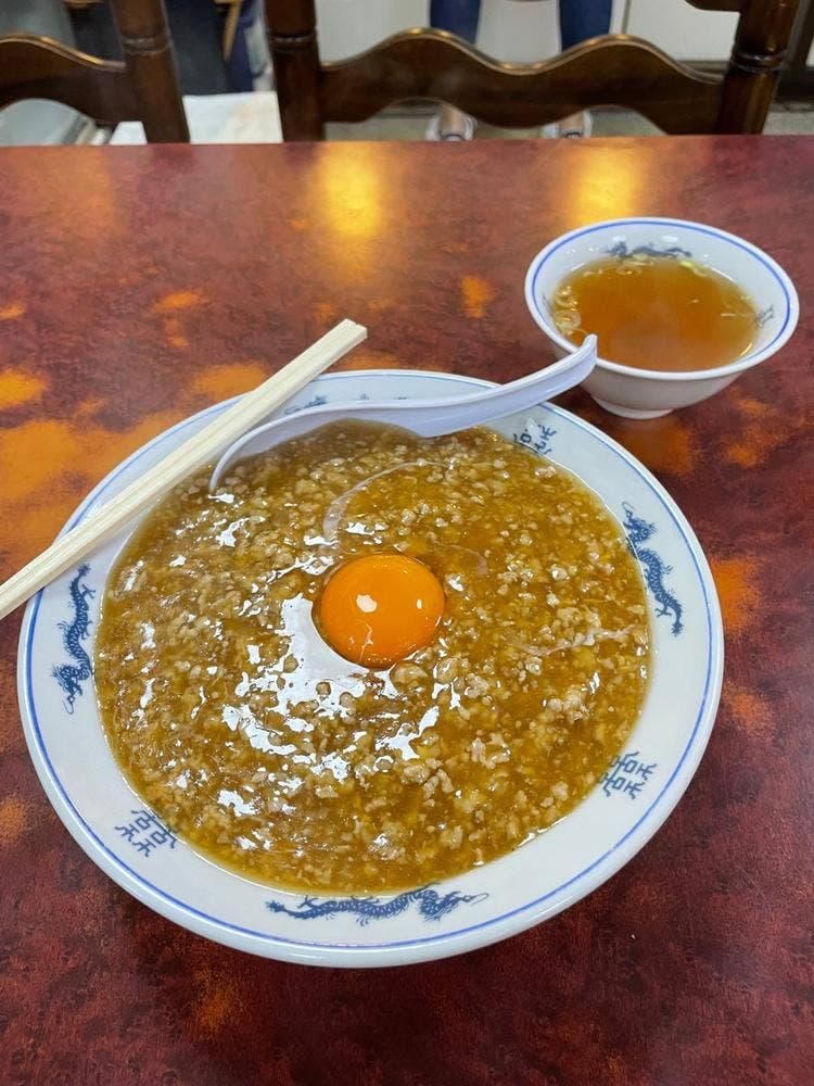 境華楼