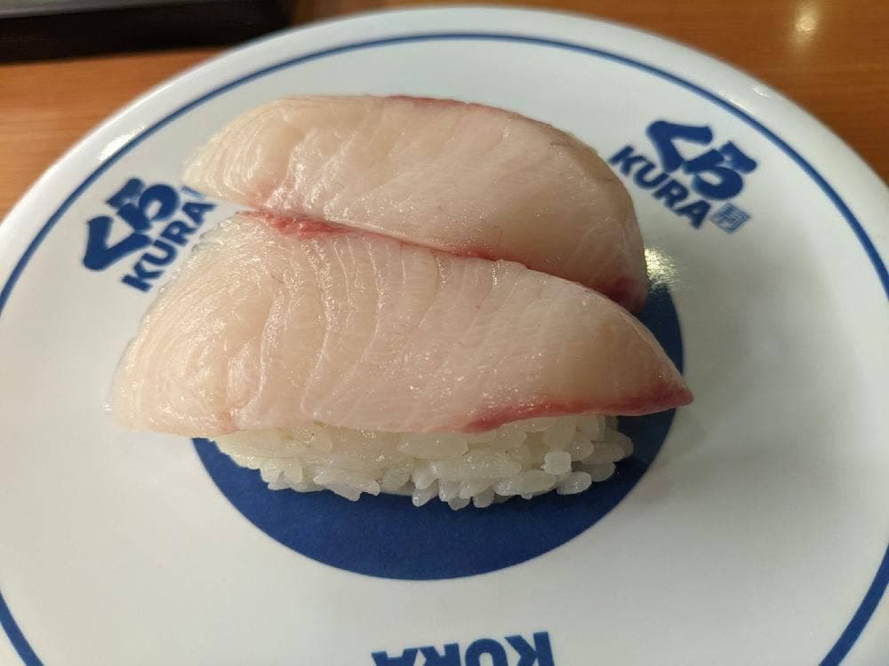 くら寿司 久喜店