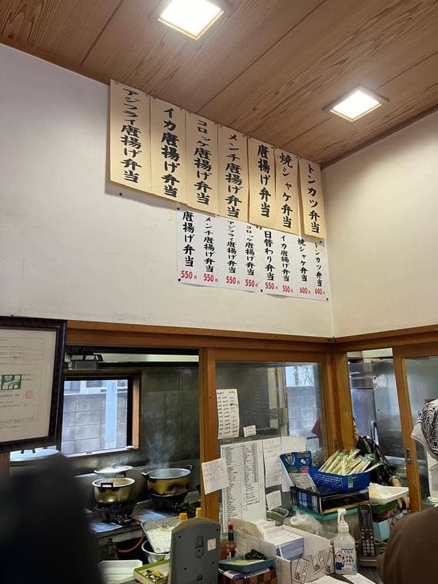 ランチ・ボックス - サブ画像3