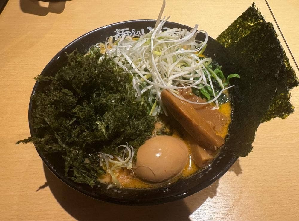 麺処いのこ