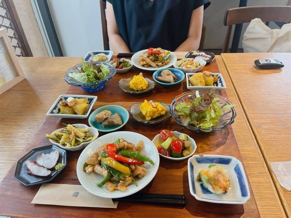 マガサン