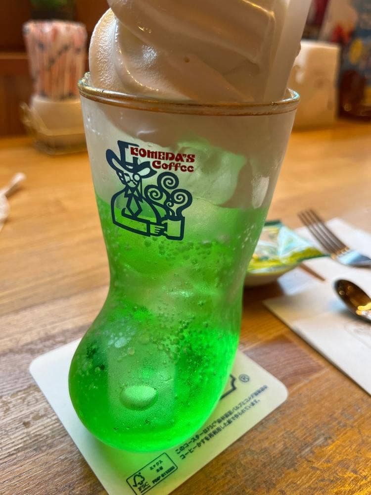 コメダ珈琲店 沼津カタクラパーク店