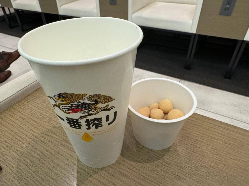 プレミアムラウンジ セントレア