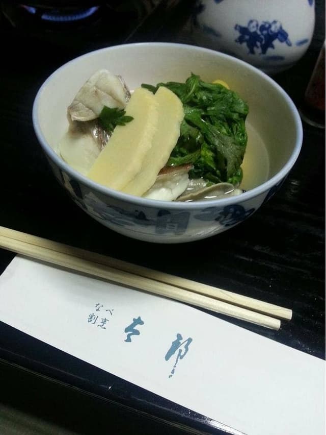 太郎 - サブ画像3