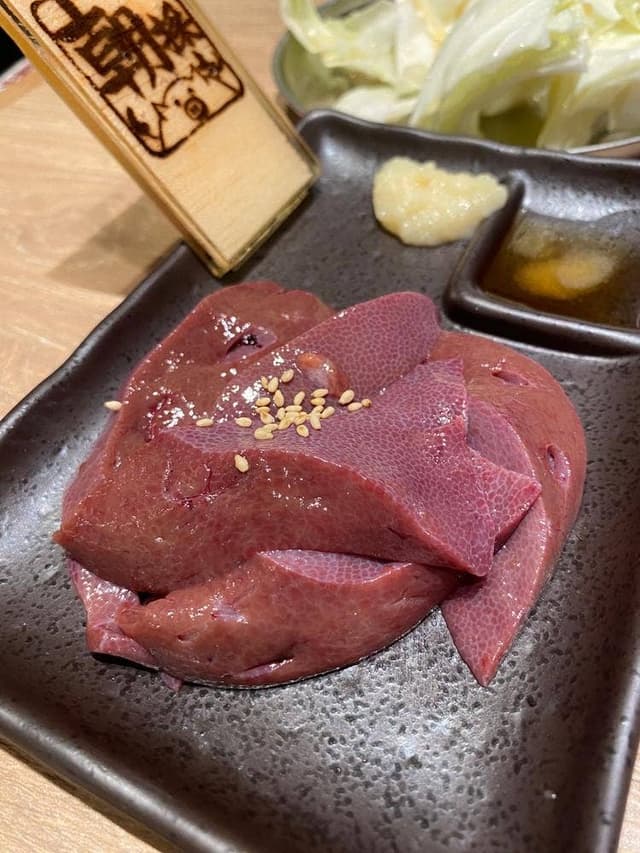 焼肉 さんたま - サブ画像1