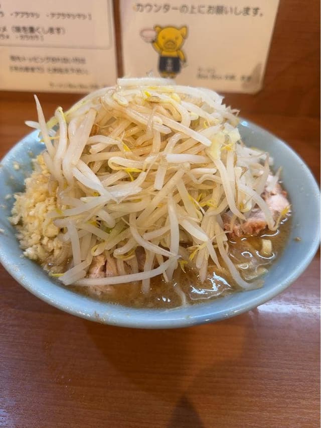 ラーメン BooBoo太郎。 - サブ画像1